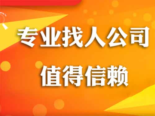 金州侦探需要多少时间来解决一起离婚调查